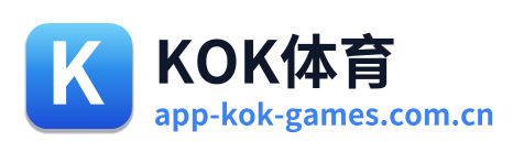 KOK体育